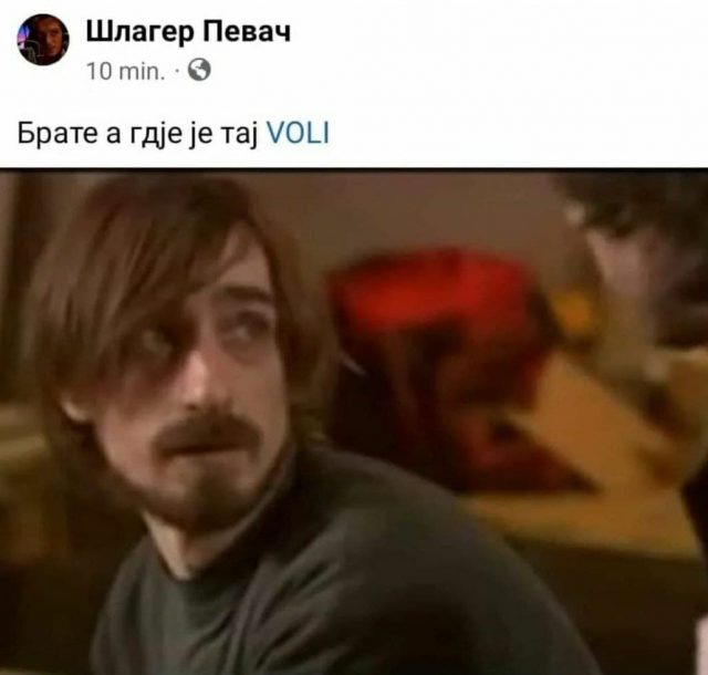 „Урнебес“ на друштвеним мрежама: Воли и банане – има нека „тајна веза“