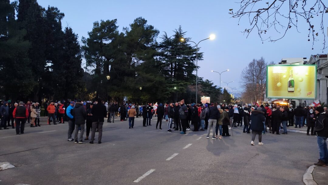 (ФОТО) Протест у Подгорици: Почело окупљање, чека се долазак министара