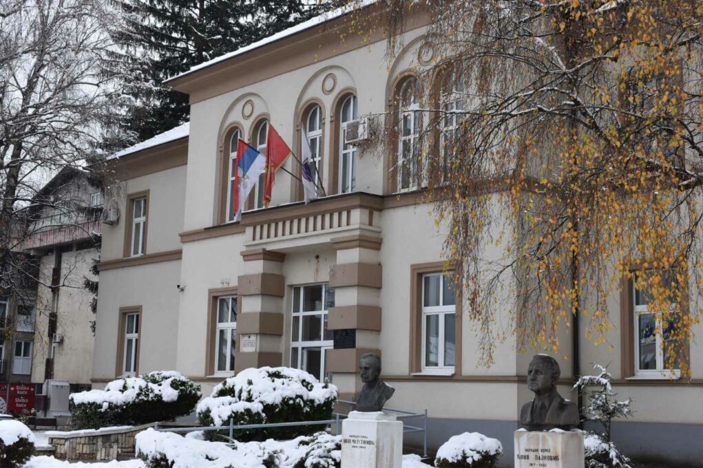 Сазвана сједница СО Беране по хитном поступку