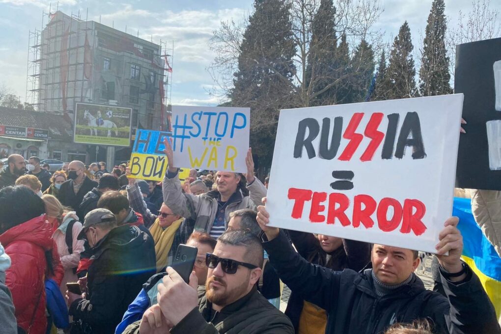 (ФОТО/ВИДЕО) Нови скуп подршке Украјини у Подгорици