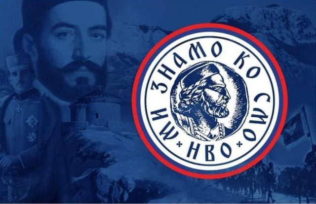Борба пијетла са самим собом — црногорско „надсрпство” (генеалогија једног мита)