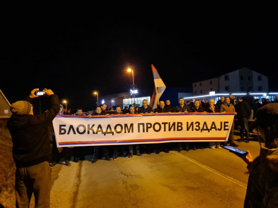 Бајчетић: ДФ блокадом Црне Горе демонстрирао снагу, озбиљност и мудрост