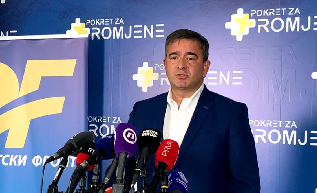 (ВИДЕО) Медојевић: Шверц се не изводи без знања и одобрења премијера, директора полиције, царина и АНБ