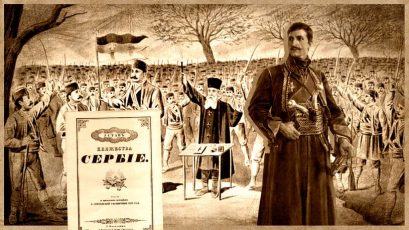 Дан државности Србије