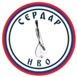 СЛАВА И ХВАЛА ЈУНАЦИМА ПРВОГ СРПСКОГ УСТАНКА !