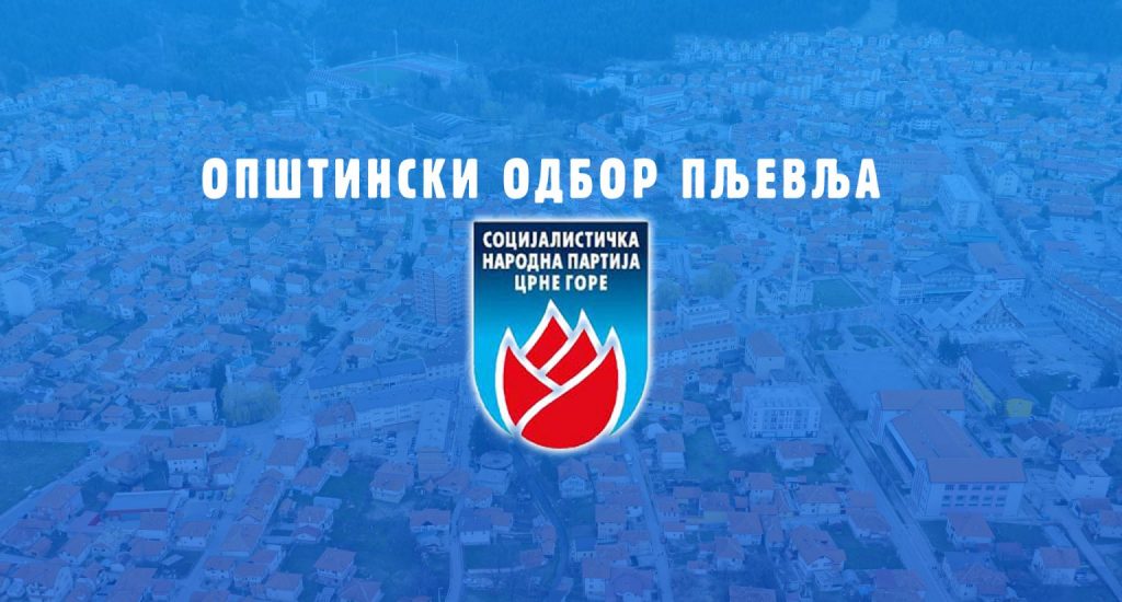 СНП: Пљевља добила позајмљеног предсједника Општине из редова ДПС-а