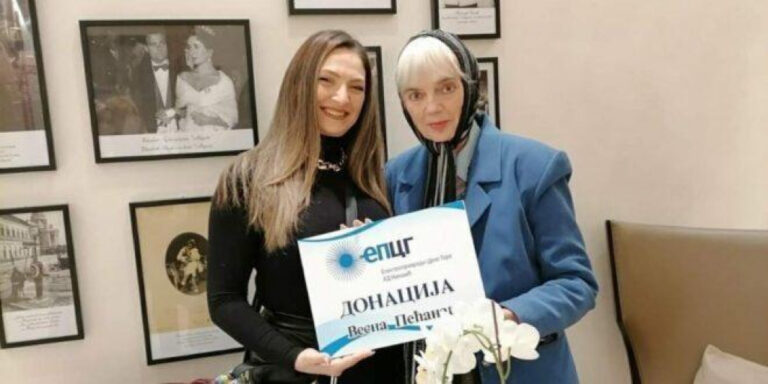 Представници ЕПЦГ уручили донацију Весни Пећанац