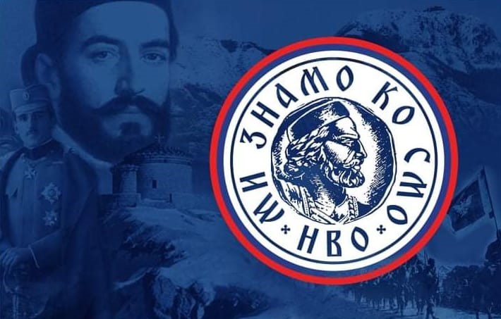 Ми знамо ко смо: У таман је вилајет запало грађанско образовање госпође Уљаревић