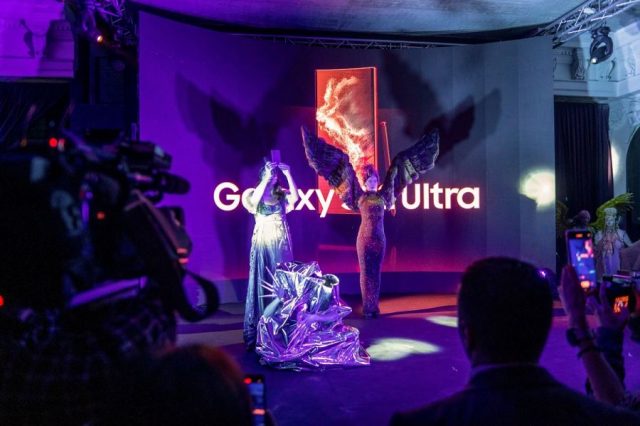 Galaxy S22 у Црној Гори у априлу