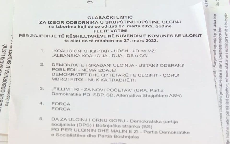 Коалиција "За нови почетак" тражи ново гласање на једном бирачком мјесту у Улцињу