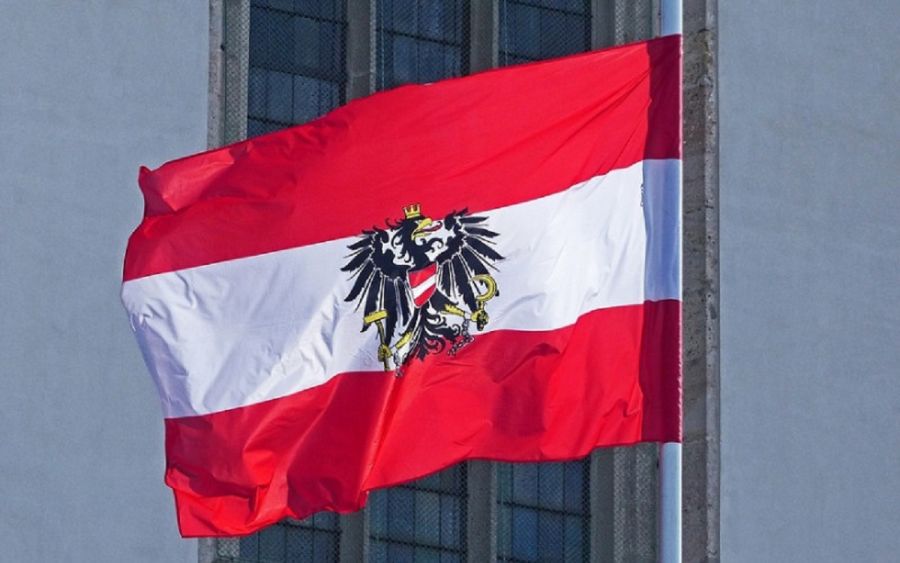 Ухапшена бивша министарка Аустрије