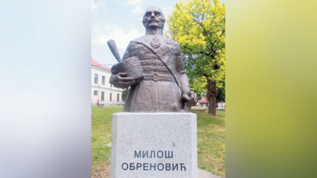 Крагујевац подиже споменик кнезу Милошу