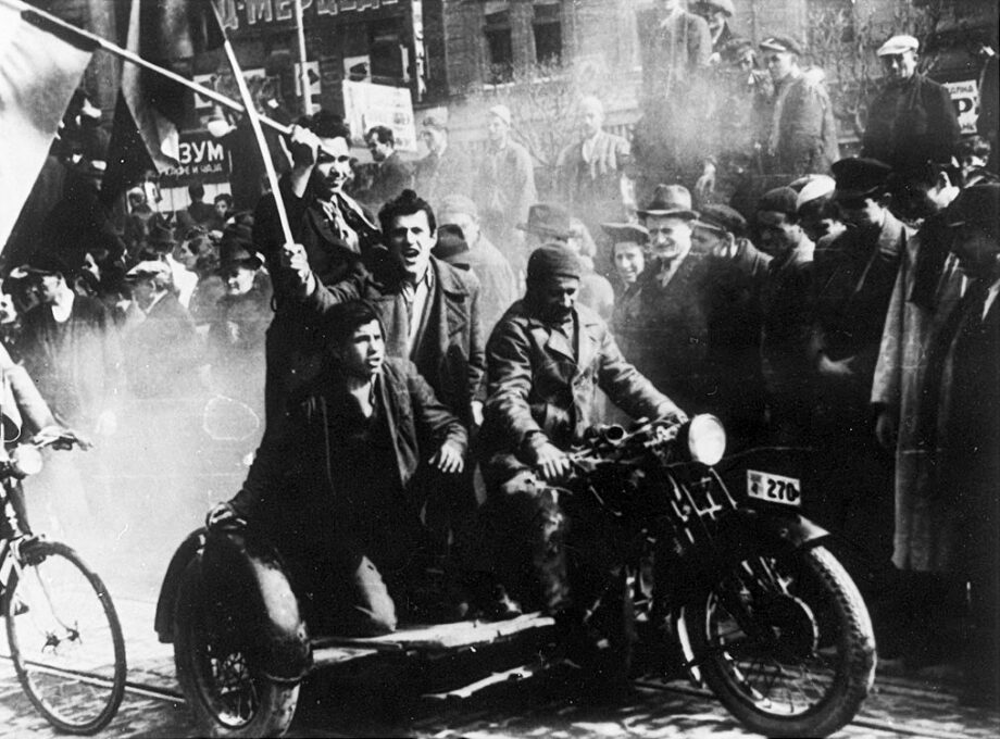 81 година од Мартовског пуча
