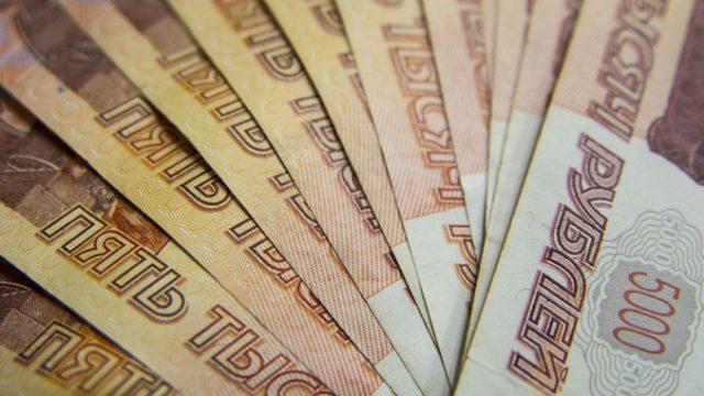 Земље Г7 одбиле да Русији плате енергенте у рубљама