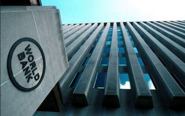 Свјетска банка даје Украјини више од 720 милиона долара позајмица