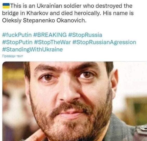 Твитер "сахранио"српског глумца: Син Драган гинуо за Украјину