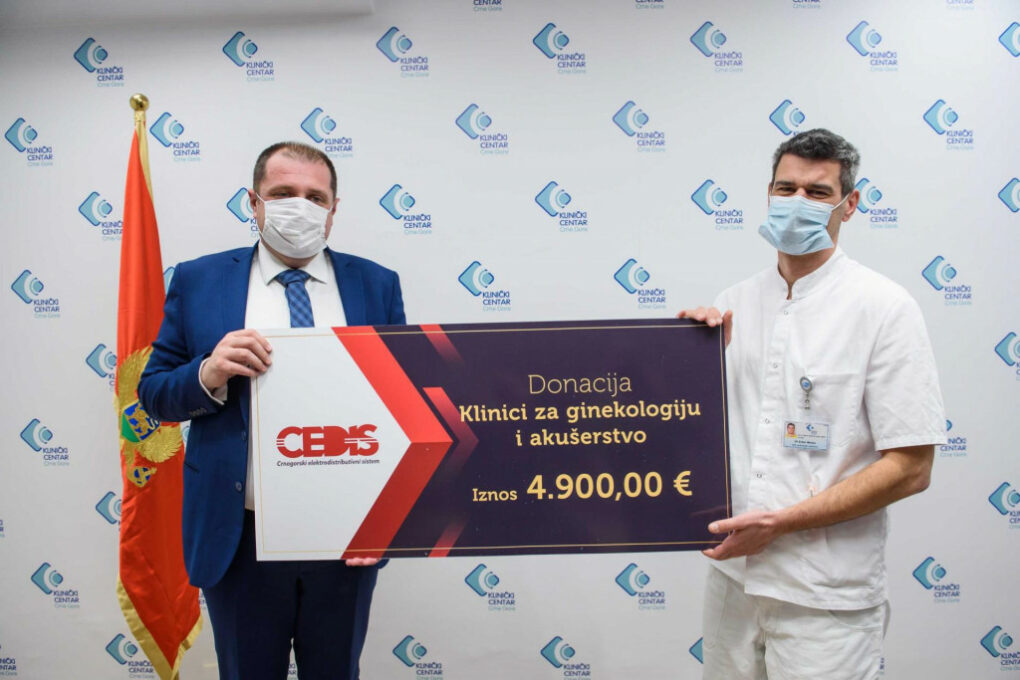 ЦЕДИС наставља са донацијама Клиничком центру