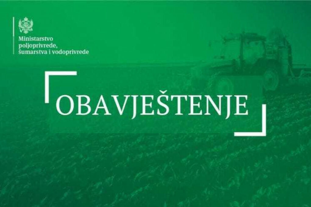 Министарство: Ни једног тренутка није доведено у питање усвајање IPARD III програма