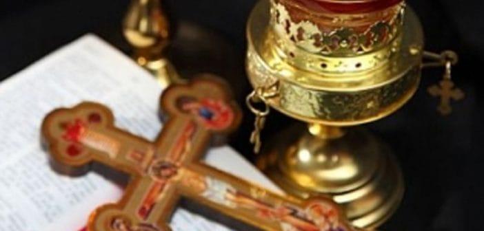 Данас је први дан Великог поста