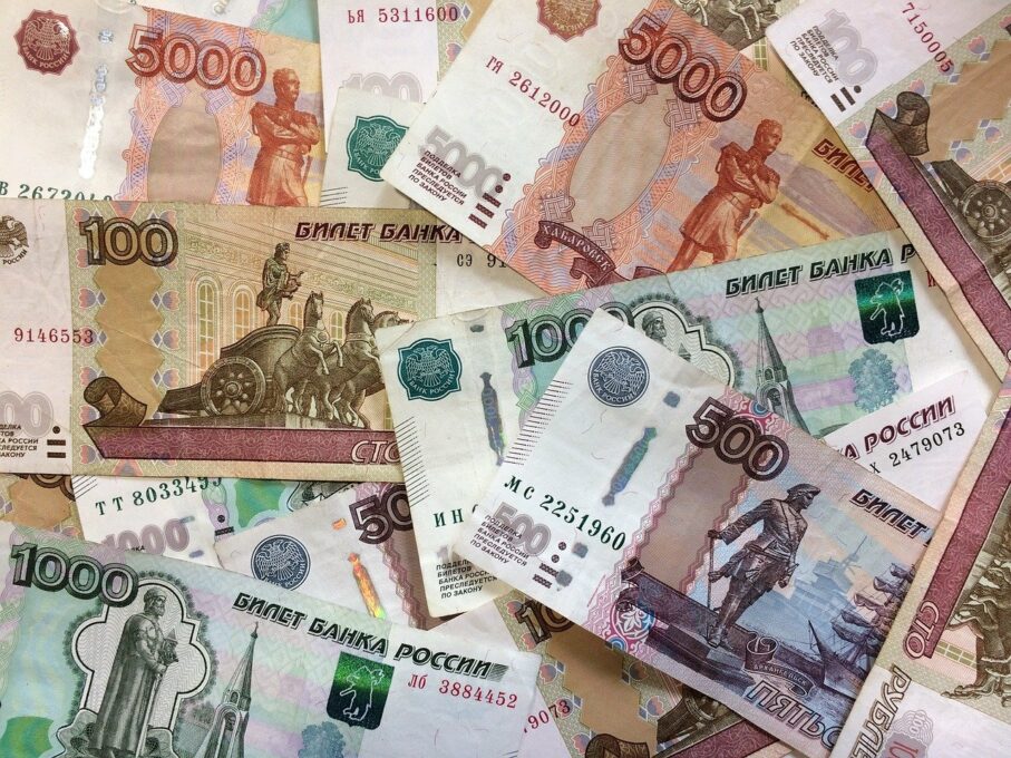Трговина у рубљама у сталном успону