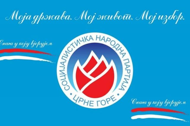 СНП: Нисмо потписали било какав споразум са ДПС-ом, СДП-ом и СД-ом