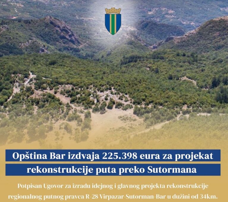 Створени услови да ускоро почне реконструкција пута преко Сутормана