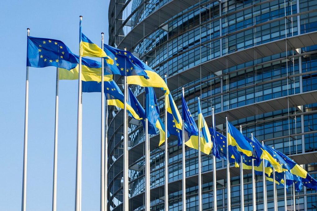 Украјина неће одустати од кандидатуре за ЕУ