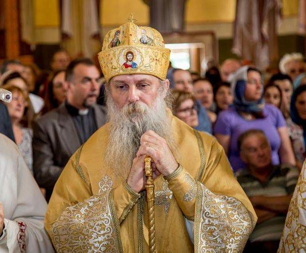 Епископ Јован Ћулибрк добитник признања државе Израел