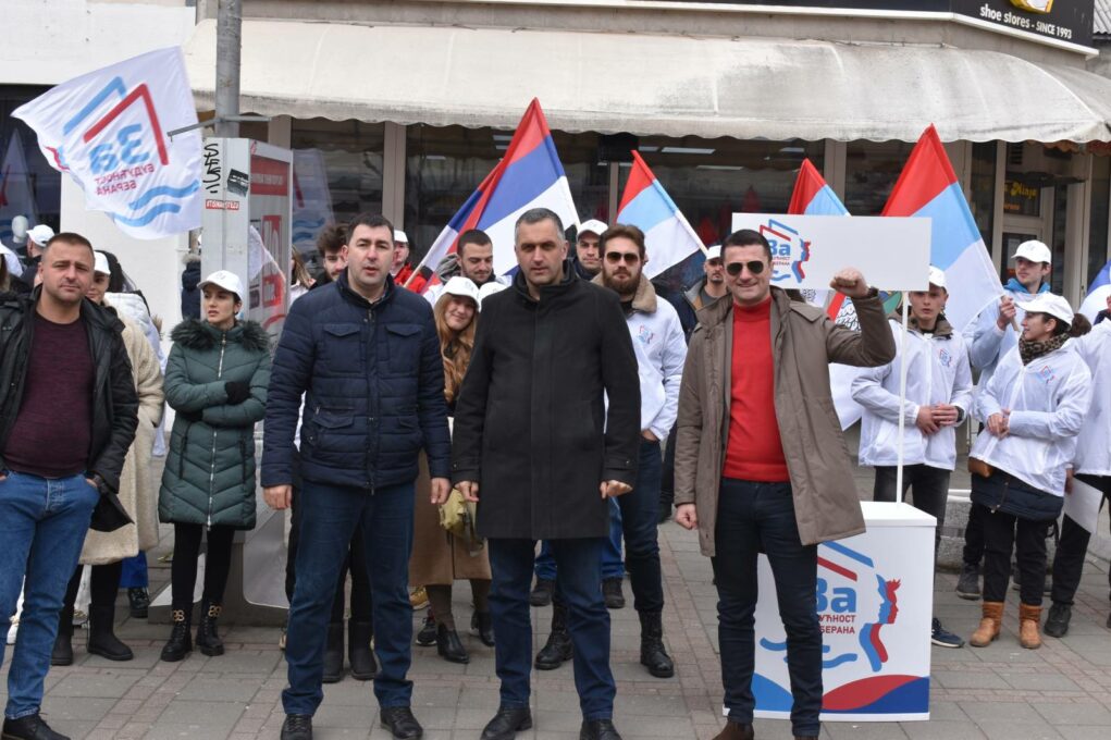 Коалиција “За будућност Берана” прикупљала потписе подршке