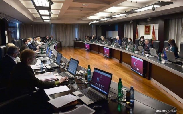 Отказана сједница Владе, министри службено одсутни