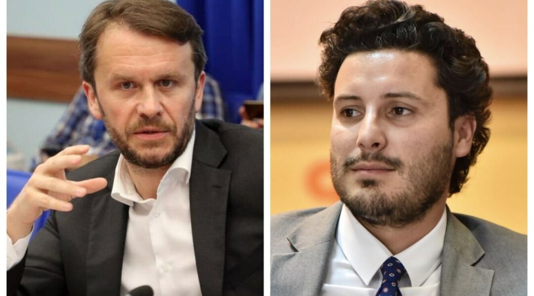 ЦДМ: СДП и УРА усагласили Споразум о приоритетима 43. Владе
