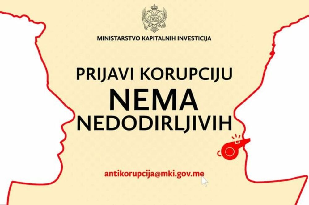 Пријави корупцију, нема недодирљивих