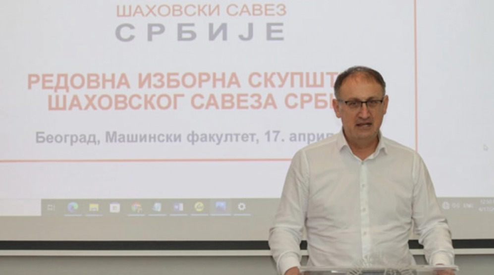 Драган Лазић поново изабран за предсjедника Шаховског савеза Србије