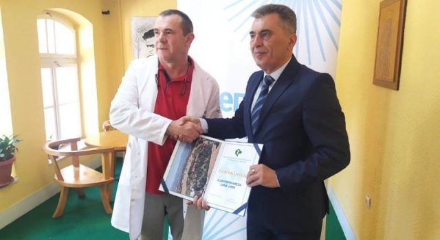 ЕПЦГ донирала 55.000 евра болници Брезовик