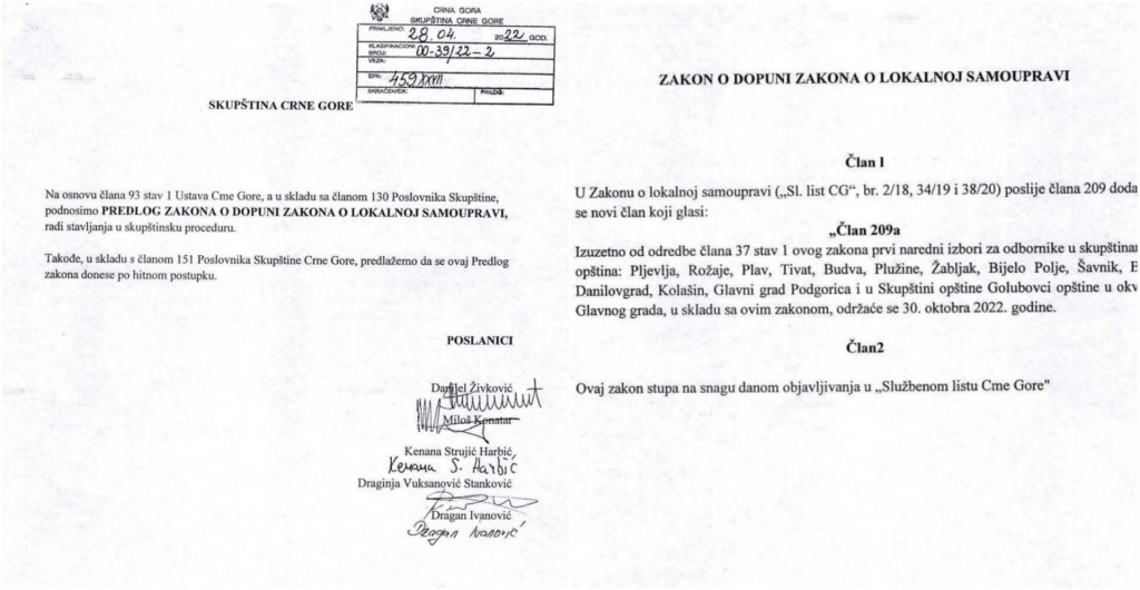 Достављен предлог: Нова већина затражила одлагање локалних избора