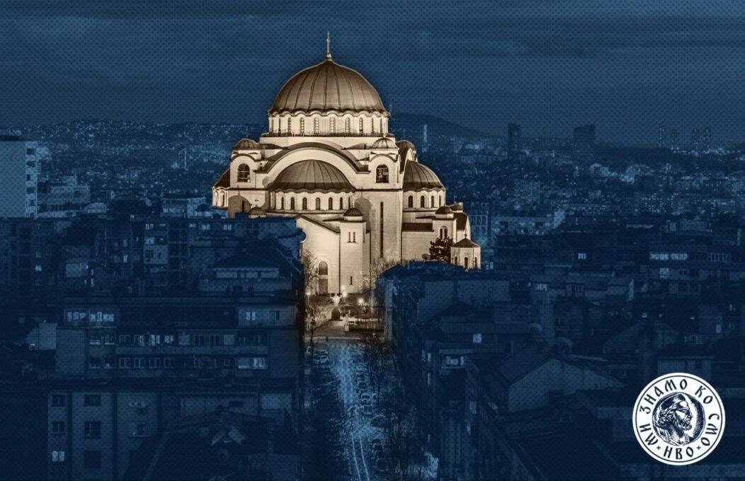 Ми знамо ко смо: „И свуда гдје је српска душа која, тамо је мени отаџбина моја!”