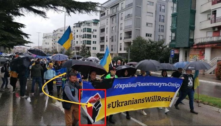 Симболи украјинских неонацистичких организација на улицама Подгорице!