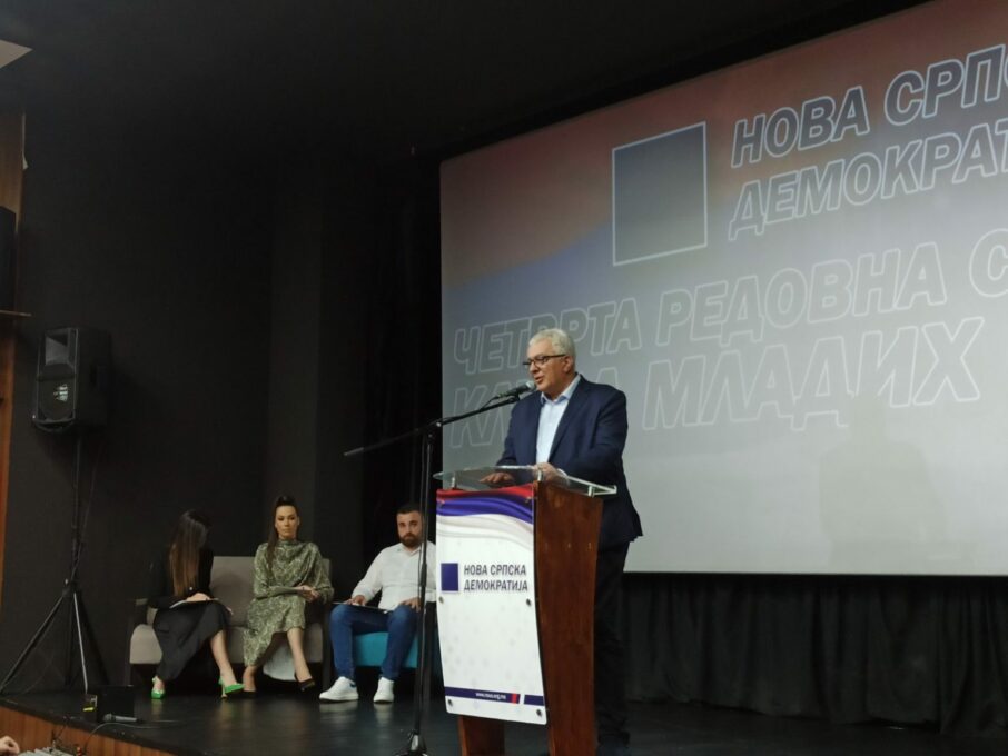 Мандић на скупштини Клуба младих НСД Никшић: Слиједите своје снове, и увијек знајте ко сте