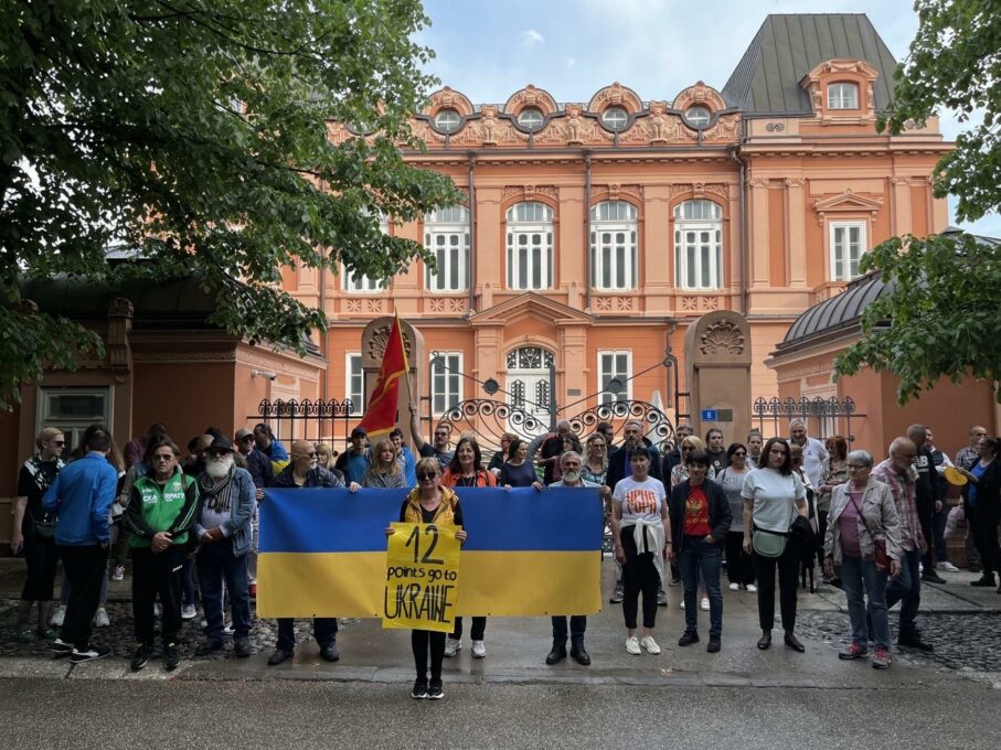 Музика или политика? Цетињани већ гласали на Евровизији и дали 12 бодова Украјини
