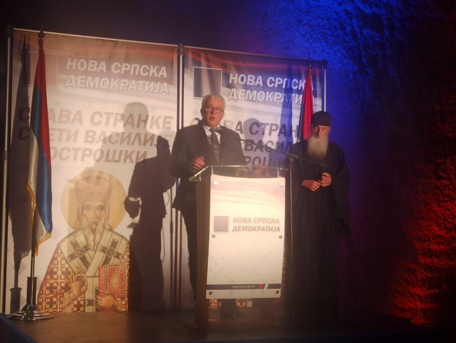 Мандић на слави НСД-а: Српски народ је највећи гарант опстанка Црне Горе!