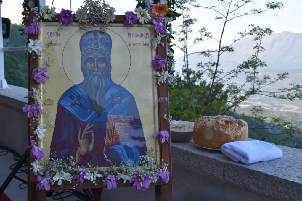 Данас је Свети Василије Острошки