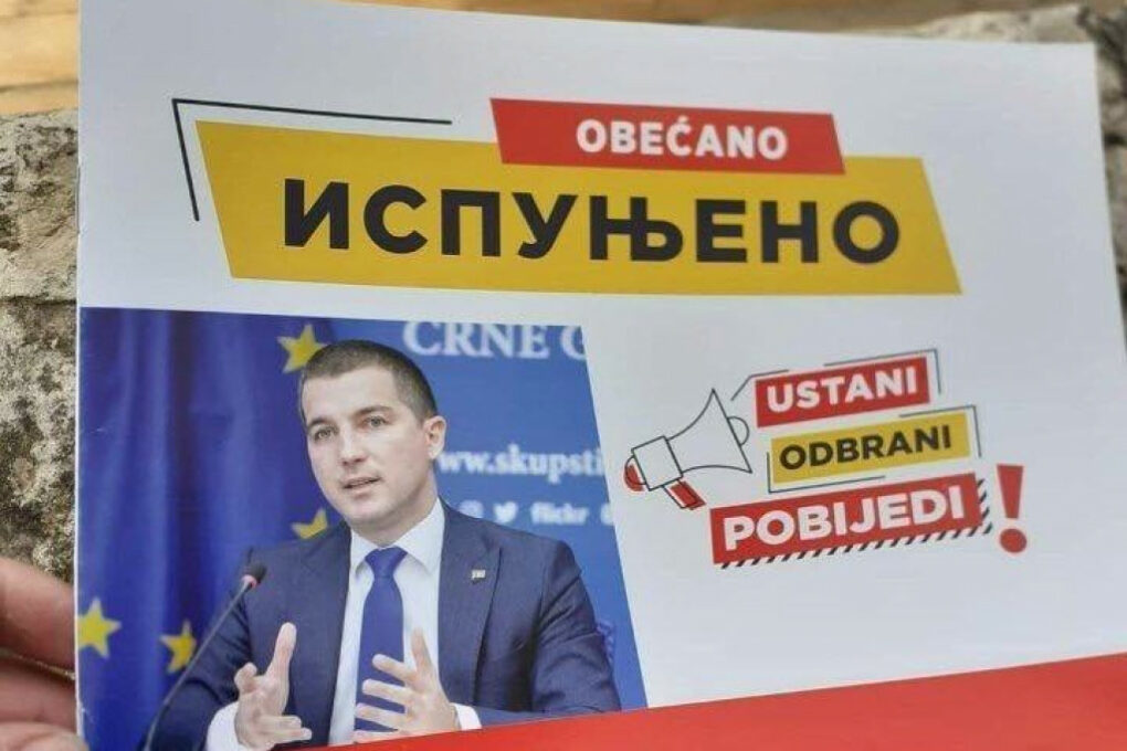 Демократе: О расулу које влада у СНП-у најбоље свједочи бјежанија од избора