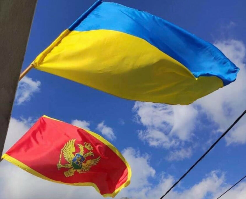 Црна Гора потписала декларацију о "неоправданој руској агресији на Украјину"