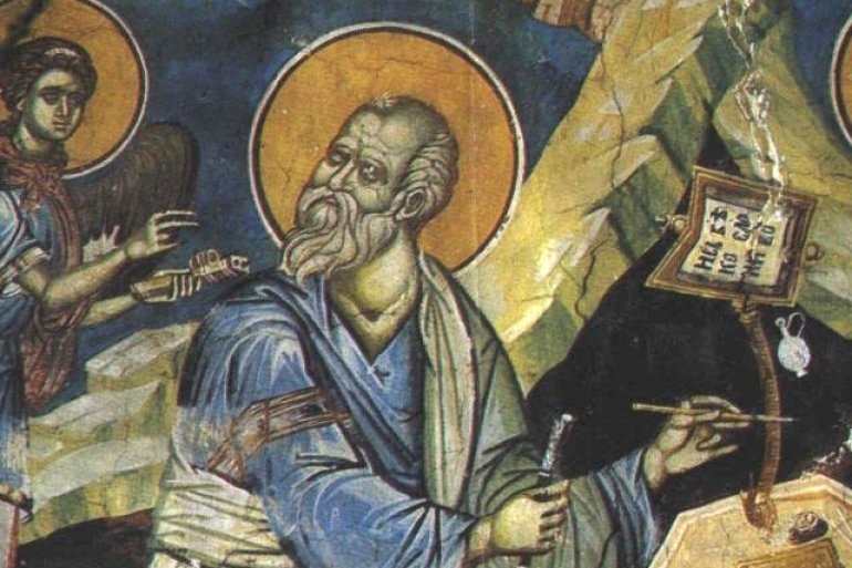 ДАНАС СЛАВИМО СВЕТОГ ЈОВАНА БОГОСЛОВА! Никако не радите ово