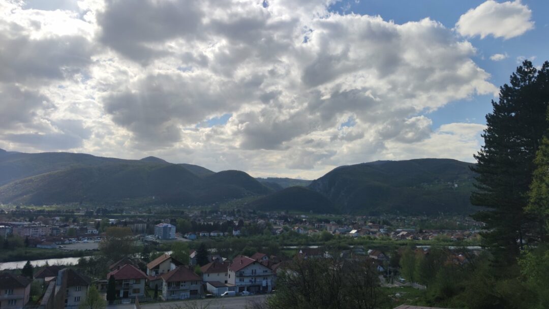 Облачно, до 25 степени
