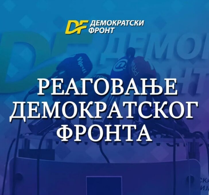 ДФ Будва: Грађани Будве одлично знају ко су лопови а ко ради поштено