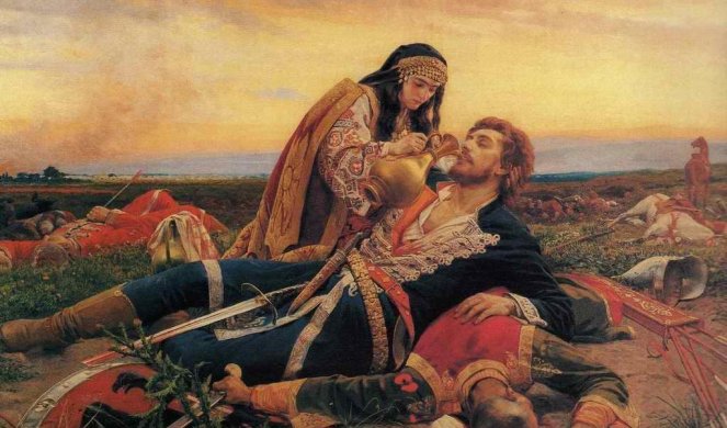 Срећан празник: Данас је ВИДОВДАН