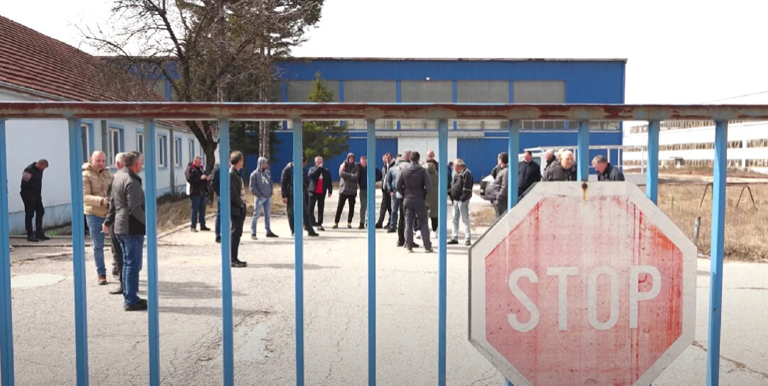 Бивши радници никшићког Металца сјутра код Ђуровића: Држава и власник да подијеле терет