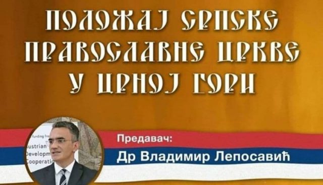 Лепосавић у Пљевљима одржао предавање о положају СПЦ у Црној Гори