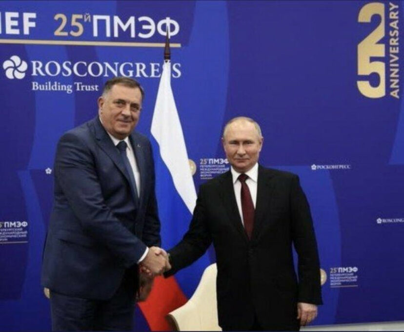Путин позвао Додика на нови састанак у септембру